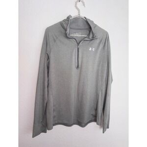 Under Armour Quarter Zip Pullover Large Gray Excellent AllSeasonGear Semi-Fitted
